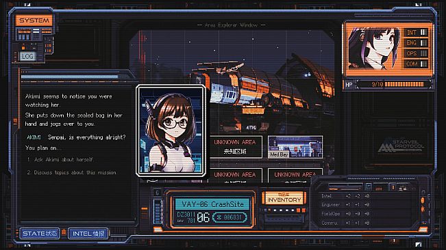 STARVEIL PROTOCOL A.A.A.