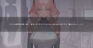 BioBot Guide: The True Man's Survival Manual