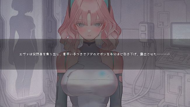 BioBot Guide: The True Man's Survival Manual