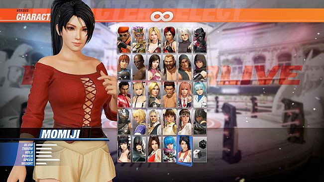 Deluxe Costume - Momiji