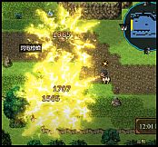 遠古大陸外傳-古道的盡頭