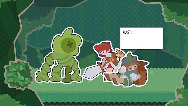 You Sure You Wanna Drink This?