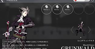 Unlight:SchizoChronicle