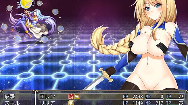 Paze Knight Ellen and the Dungeon town Sodom - Additional Adult Story & Graphics DLC