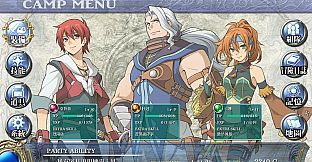 Ys Foliage Ocean in Celceta : Kai