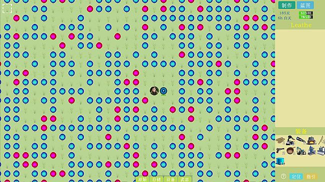 Alien Planet Survival