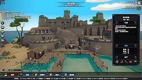 Mystical Maritime Adventure