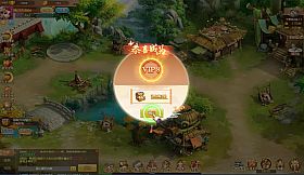 三国计-Q萌回合制卡牌