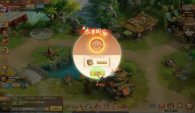 三国计-Q萌回合制卡牌