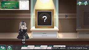 Juufuutei Raden's Guide for Pixel Museum