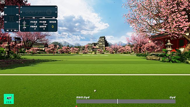 高球王者 GolfKings