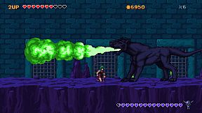 Argol - Kronoss' Castle