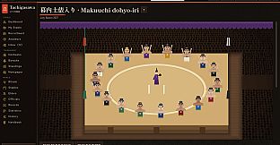 Sumo Dynasty