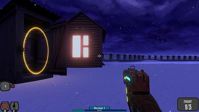 DOZA 2 - NOVOGODNIY PEREDOZ