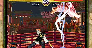 THE LAST BLADE Soundtrack