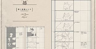 Concept Design of  anime - The Princess, the Stray Cat, and Matters of the Heart