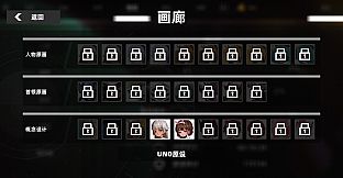 Strike Buster