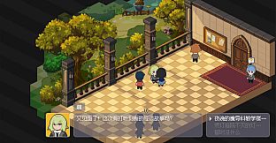 The Secret Society of Let's Players