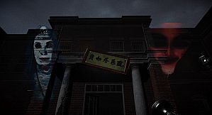 贝如塔医院 Beta Hospital