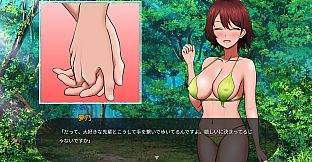 Desert Island Debauchery: Stranded Broads and Underhanded Plots