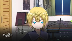 YouthSignal-ユースシグナル