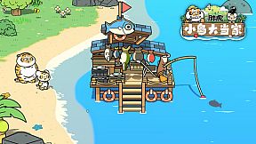 Alexander the Fat Tiger