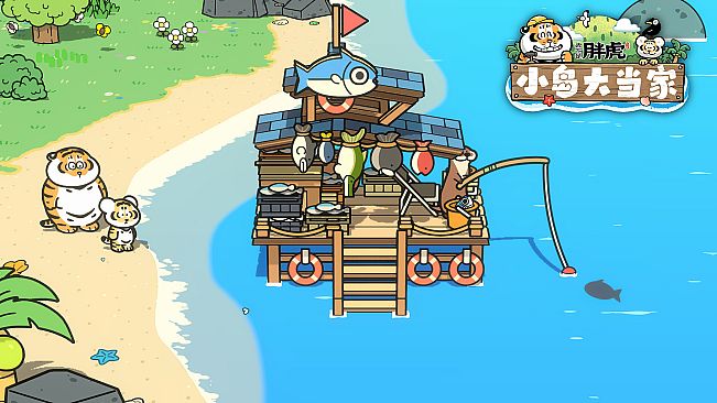 Alexander the Fat Tiger