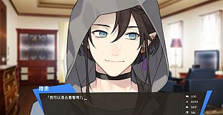 Like an Angel～流影流光～