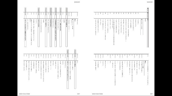 Marco & The Galaxy Dragon - Animation Storyboards