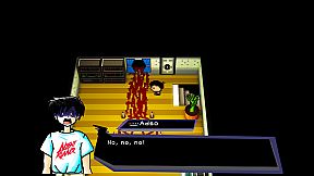 Pine Creek: The Book of Judith