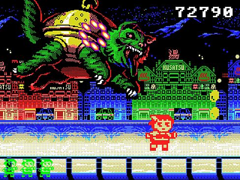 THE GIRL FROM GUNMA Kai 　群馬県から来た少女・改