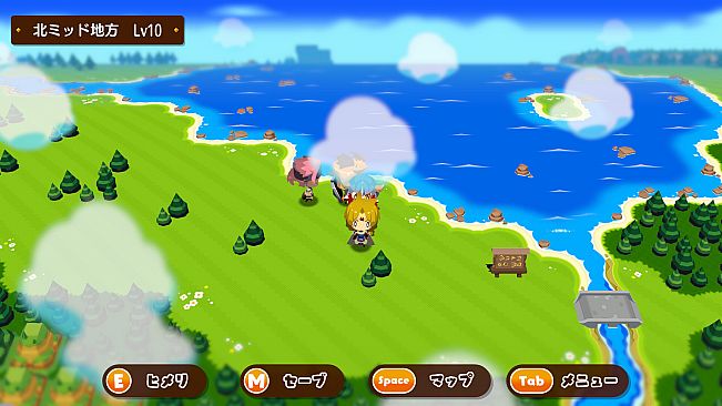 モンカルファンタ ～勇者と水晶の少女～