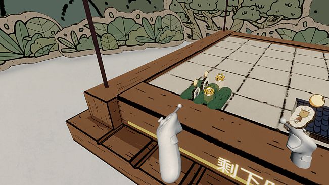 This is not Shenkeng