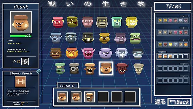 Microgons - All Characters Pack