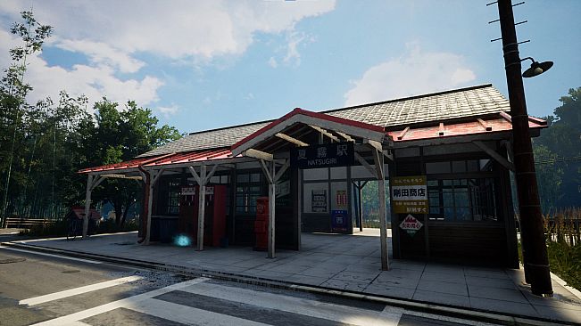 Train Adventure Bundle