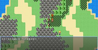 吞天食地666（二）卧龙传