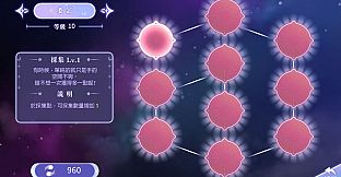 Trainee Witch's Lustful Experiments