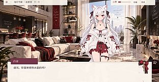 Seasons With You