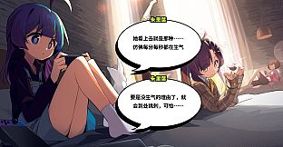 孤岛海妖 The Sea-demon