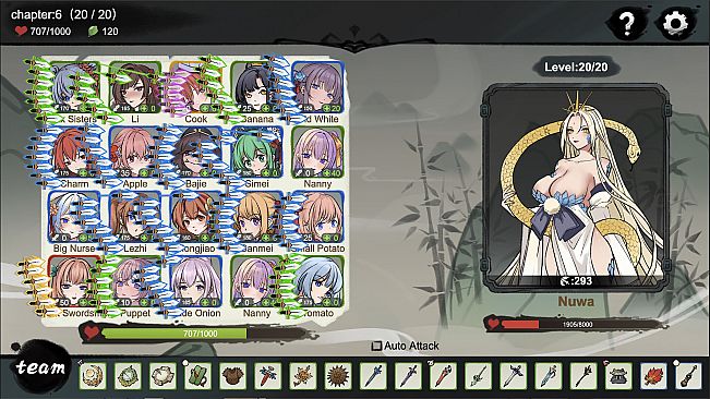 九霄风云录 Legends Of The Divine Land