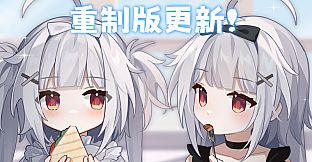 冬日树下的回忆