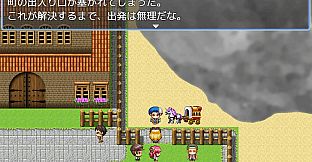 Luise and Secret Basement Rooms