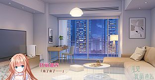 再见犹丽迪茜