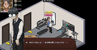 Yakuza Rogue-DLC1