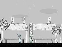 白玉的幻梦 Dream of Hakugyokurou