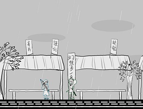 白玉的幻梦 Dream of Hakugyokurou