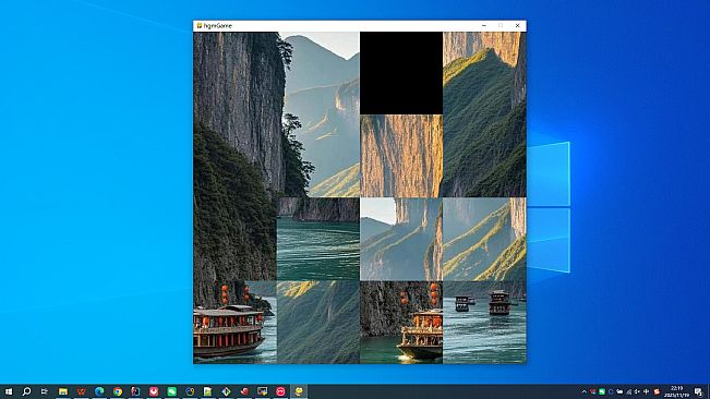 the Changjiang Gorges