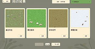 Sudoku Collection: Classic Sudoku, Killer Sudoku, Diagonal Sudoku, Jigsaw Sudoku