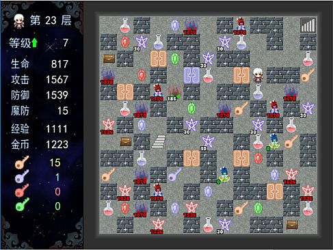 东方梦月谈~Lunatic Dreaming