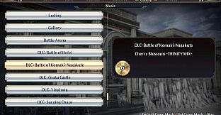 WARRIORS OROCHI 4 - BGM Pack 2